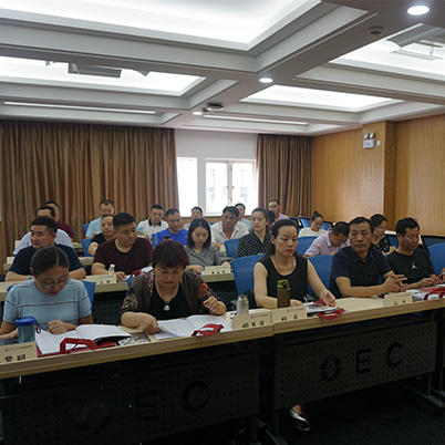 上海交通大学—商业银行理财创新管理领导干部培训班